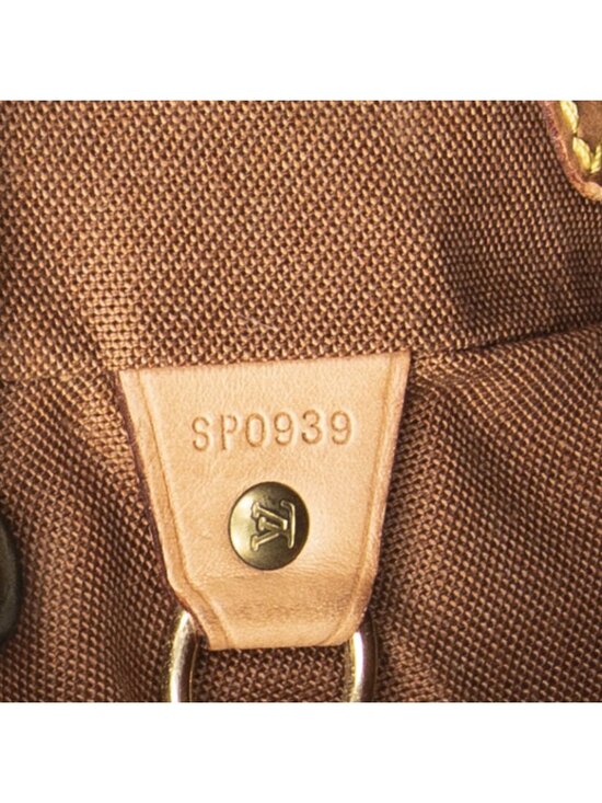 Louis Vuitton Montsouris Brown Monogram Canvas main image 7